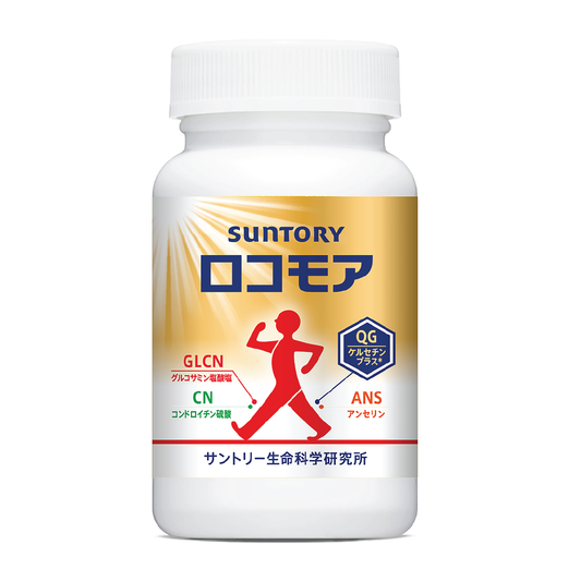 Suntory Locomore 180 Tablets