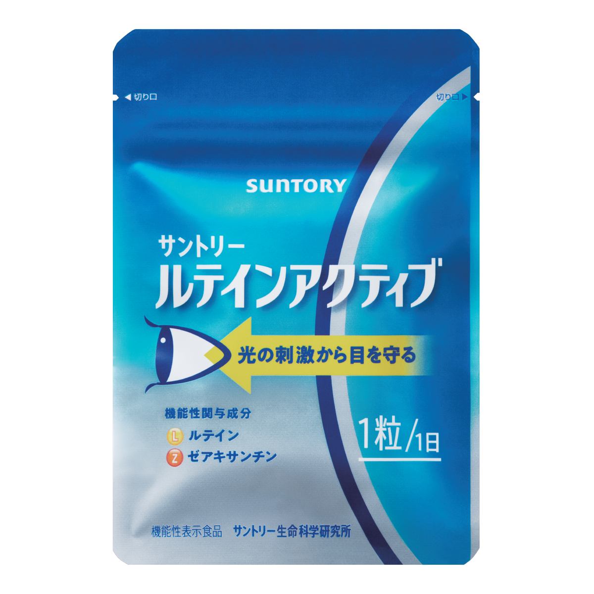Suntory Lutein Active 30 Softgels