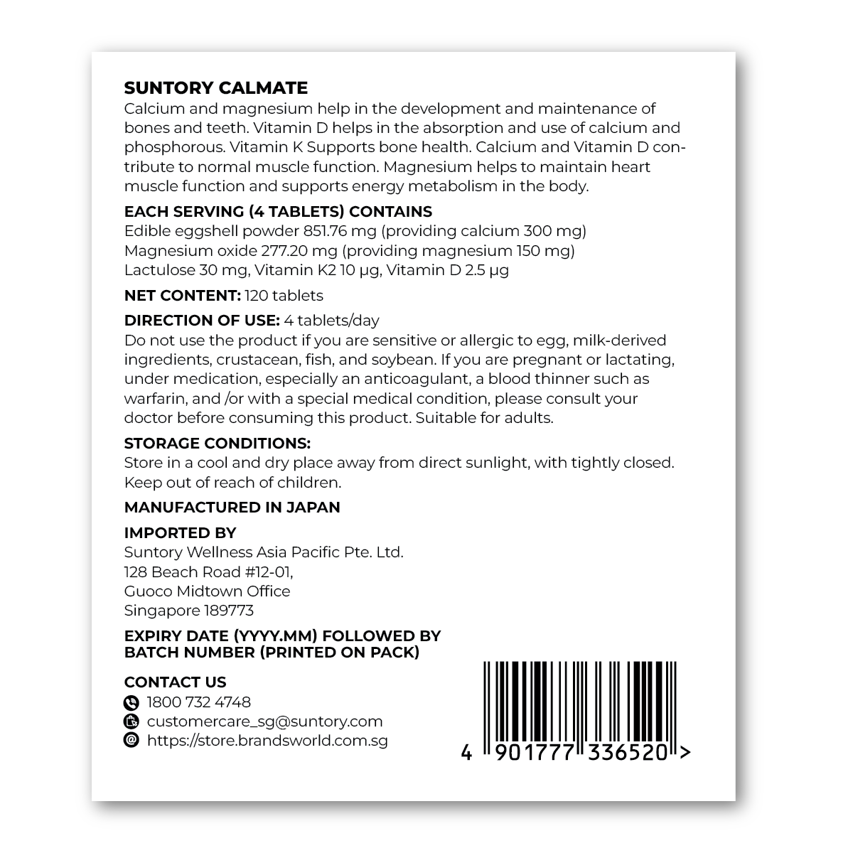 Suntory Calmate 120 Tablets