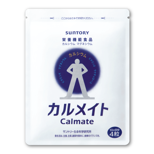 Suntory Calmate 120 Tablets