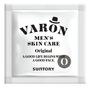 SUNTORY VARON ORIGINAL 20ML (FOC)