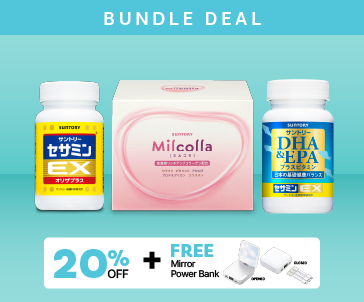[18 - 30 Nov 2025] 1 Sesamin EX + 1 Milcolla + 1 DHA EPA & Sesamin EX | Free: Mirror Power Bank
