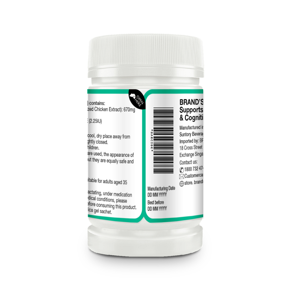 BRAND'S® MEMO+ 120 Tablets (EXP: MAR 2026)