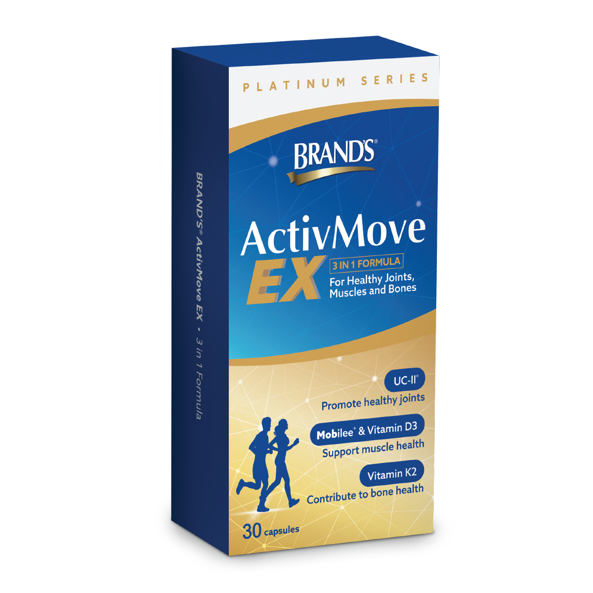 BRAND'S ACTIVMOVE EX 30TABS (Expiry date: Mar 2026) x 1